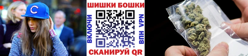 Где продают наркотики Александровск Каннабис  Амфетамин  LSD-25  ГАШИШ 