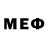 КЕТАМИН VHQ Erayana Eds