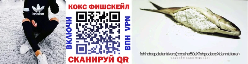 Кокаин Перу Александровск