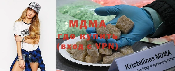 скорость mdpv Козельск