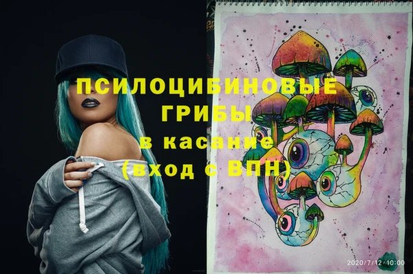 мефедрон мука Абдулино