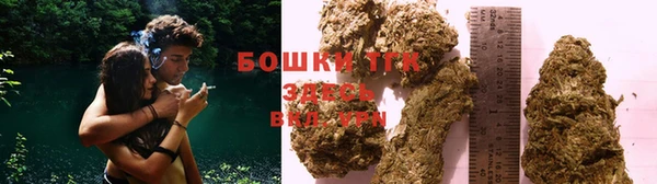 амфетамин Кодинск