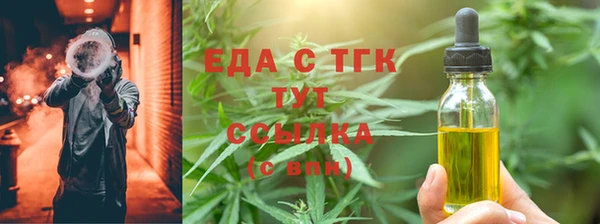 не бодяженный Абаза