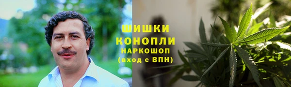 мефедрон мука Абдулино