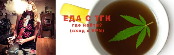 меф VHQ Карталы