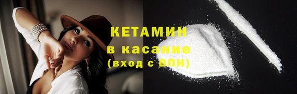 не бодяженный Абаза