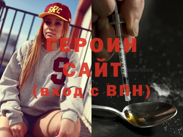 мефедрон мука Абдулино