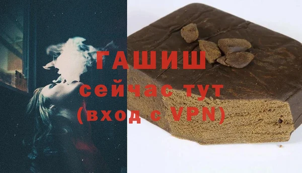 мефедрон мука Абдулино
