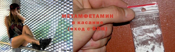 не бодяженный Карпинск