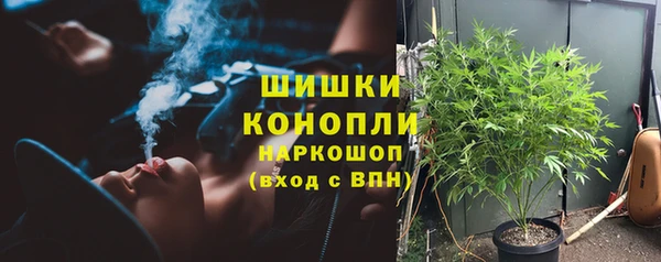 мефедрон мука Абдулино
