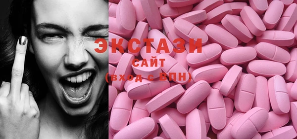 скорость Касимов
