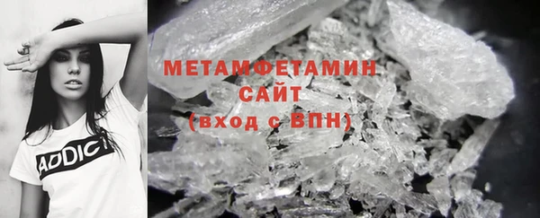 не бодяженный Абаза